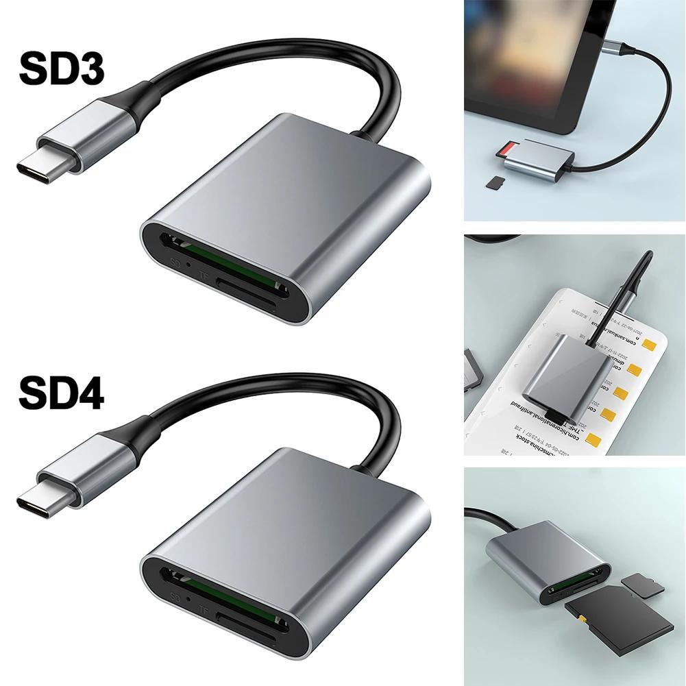 2-in-1 USB C TF SD ī  ī  ,  е, SD3.0, SD4.0 + TF ī  , 2 ī  б
